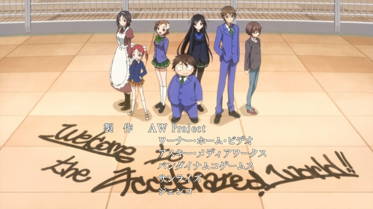 Lasting Impressions : Accel World – Business in Mayhem